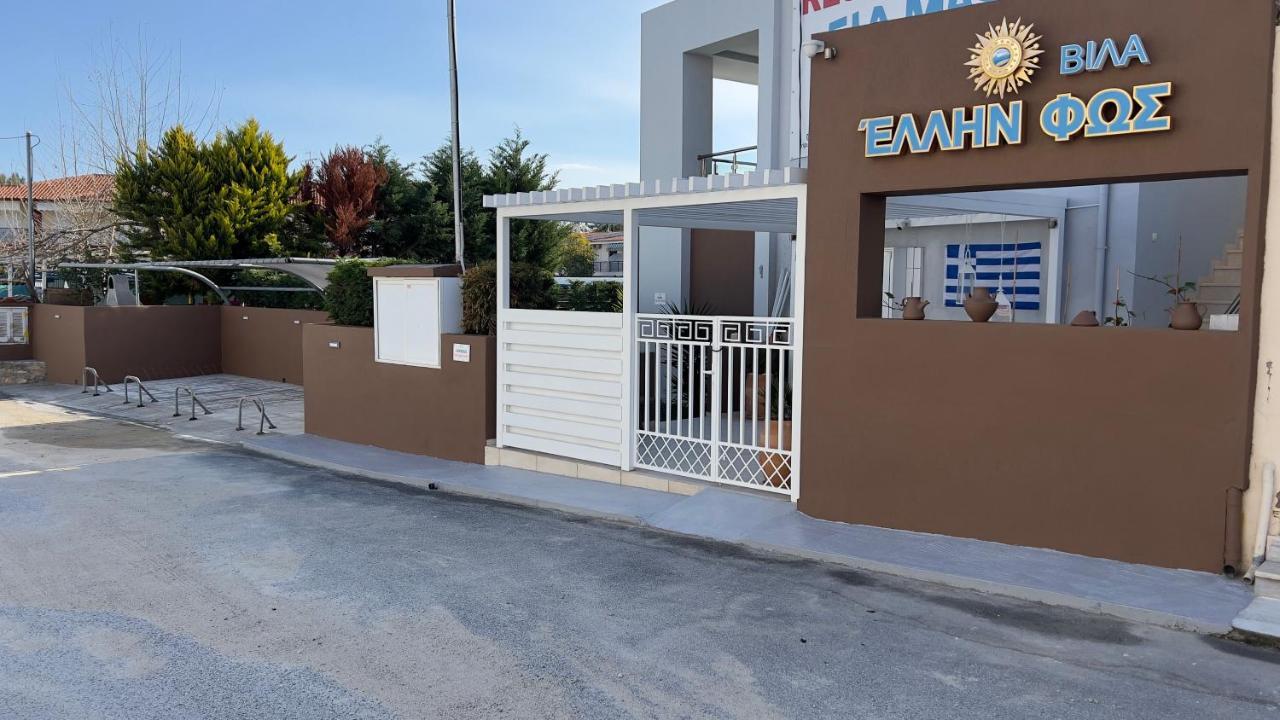 Ellinfos Aparthotel Ханиоти Екстериор снимка